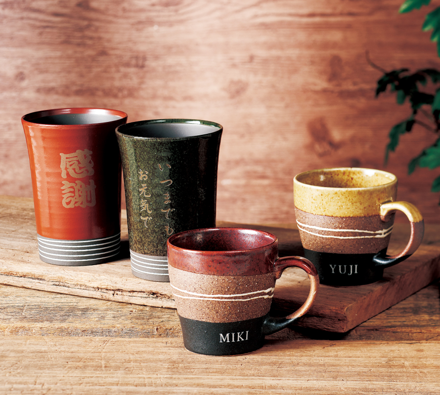 名入れ食器・オリジナル陶器のOEM制作｜名入れ.com