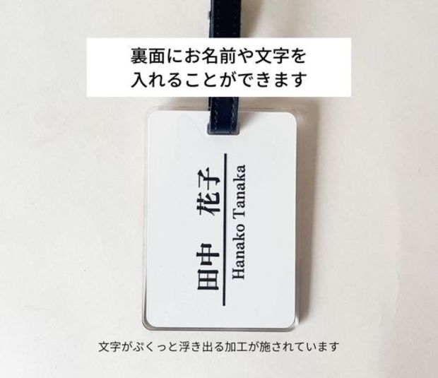 �͡���ץ졼��(Ĺ����)100��70��5����