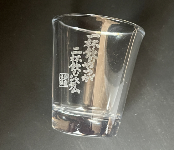 ����åȥ��饹�ʥ졼�����ù���