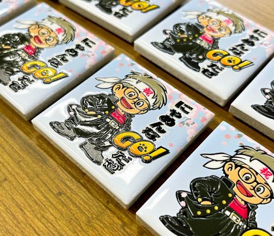 ��ǻ�ƥ�����ޥ��ͥå�